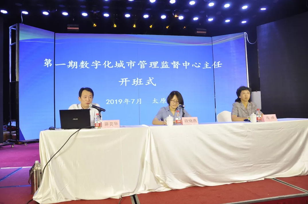 1567394529700772.png 2.png