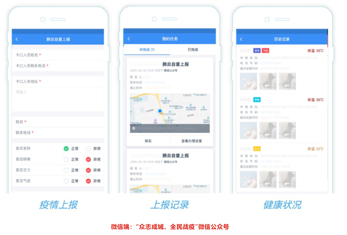 1582677588921009.png 2.png