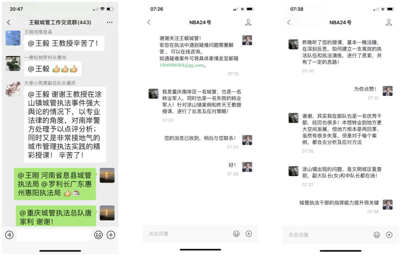 1601197121145490.png image.png