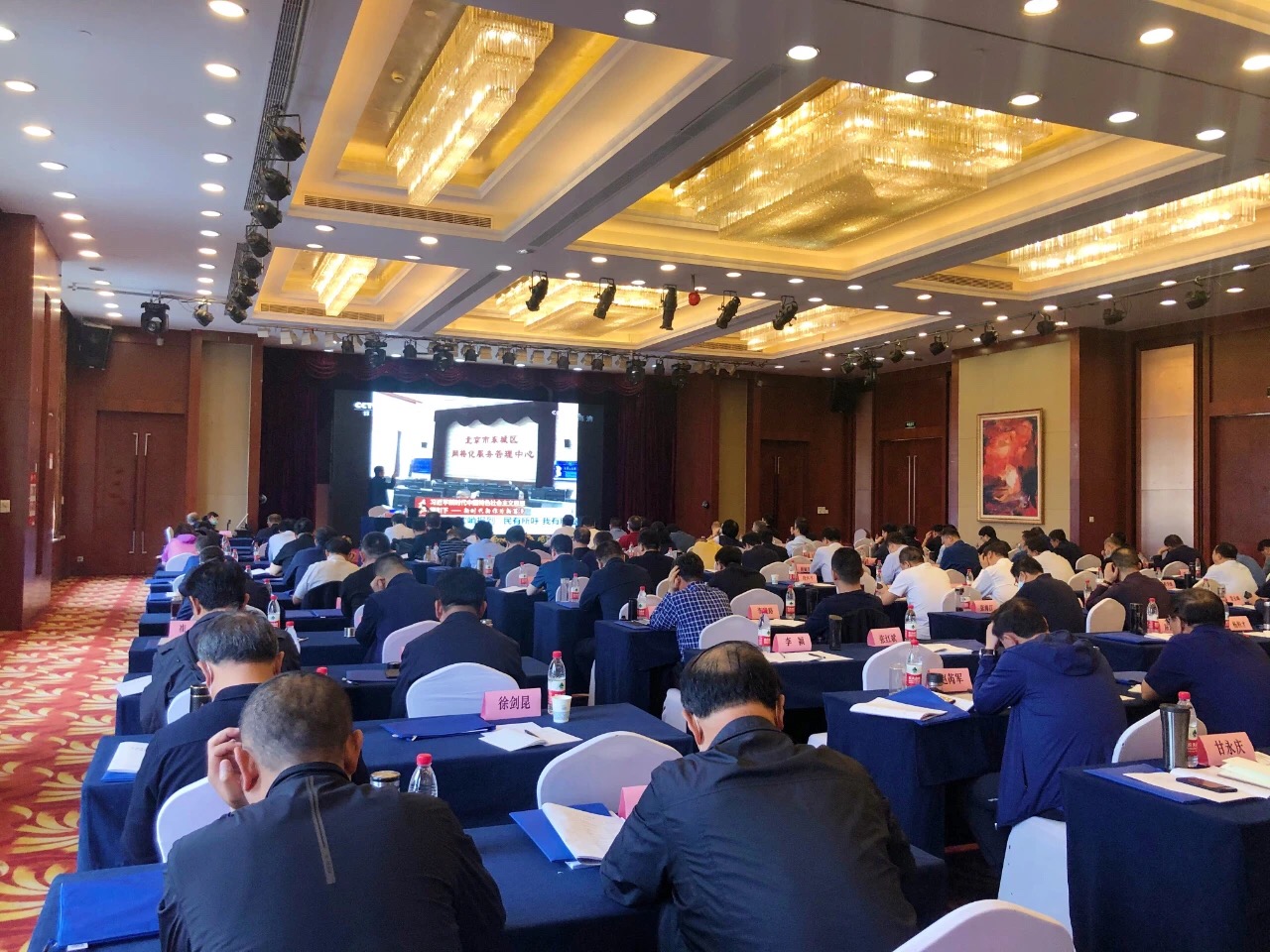 1603077416128535.jpg 微信圖片_20201019111326.jpg