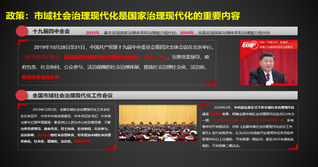 1610601214461515.png 圖片19.png