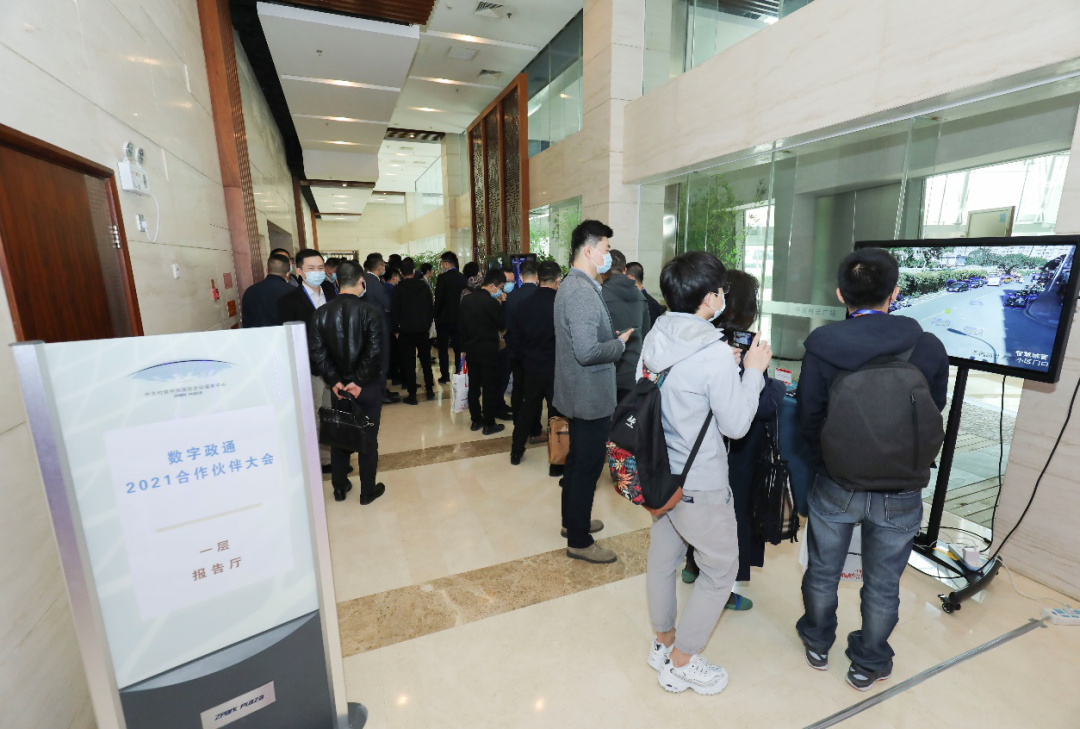 1620635271471370.png 3.png