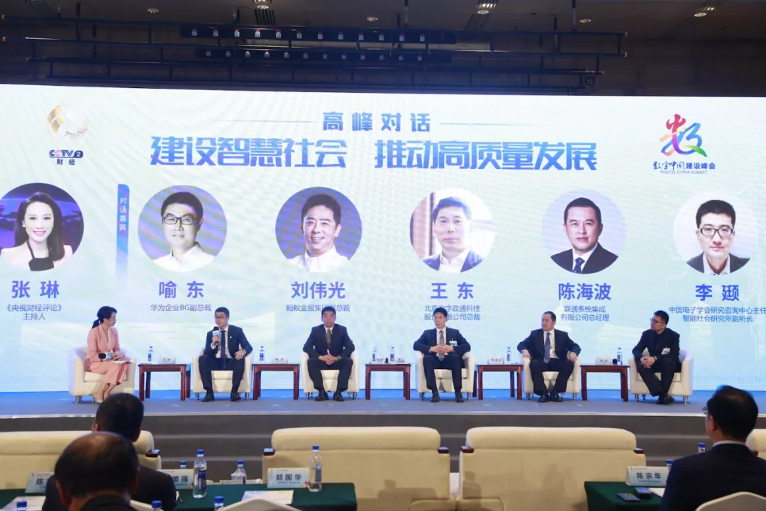 1620635618128277.png 3.png