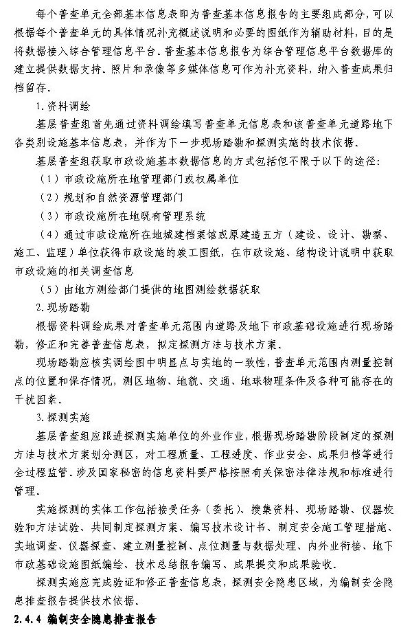 1622773784232027.jpg 10.jpg