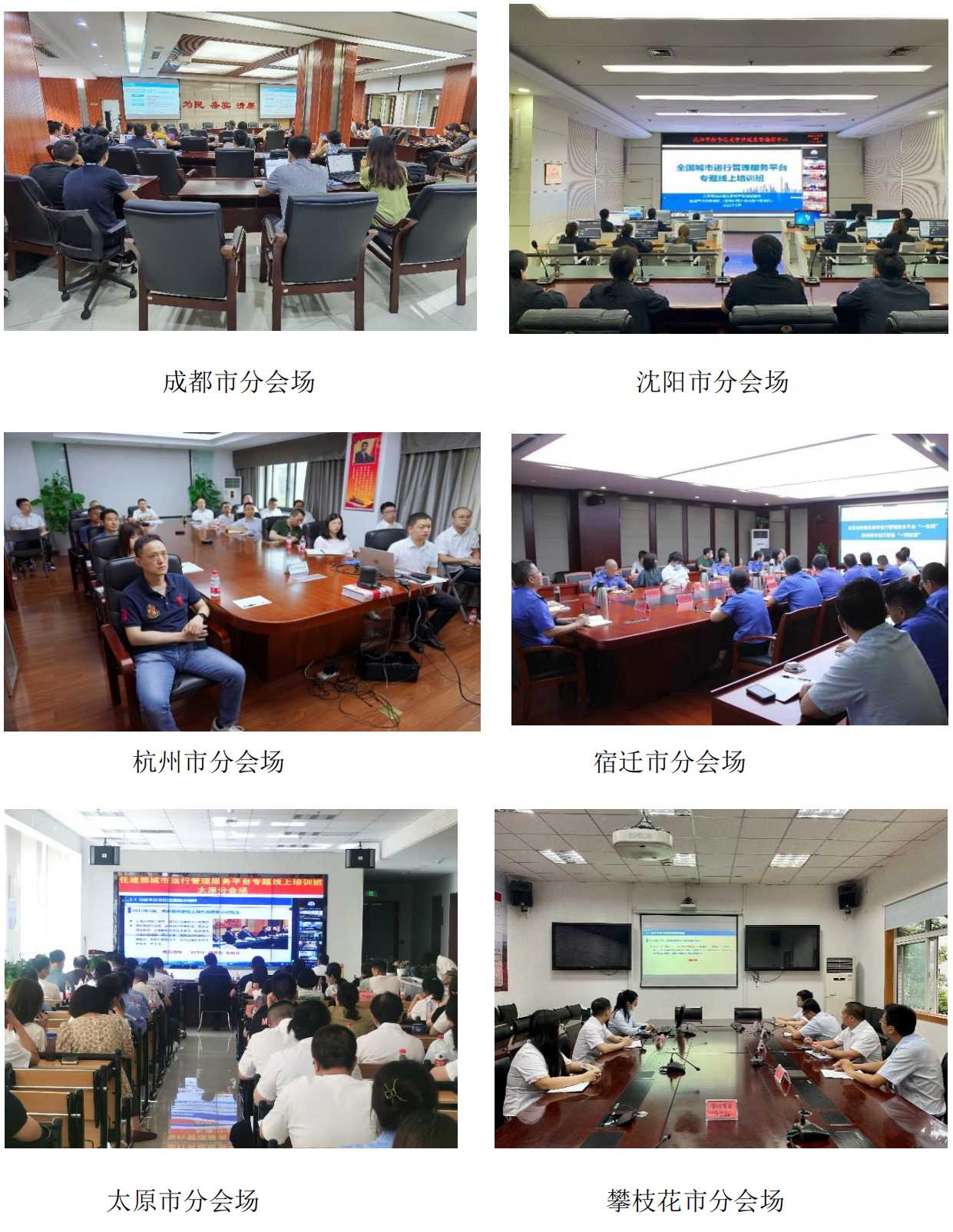 1657764147654651.jpg 21a6e244954fa49079b0b979cf80aca6.jpg