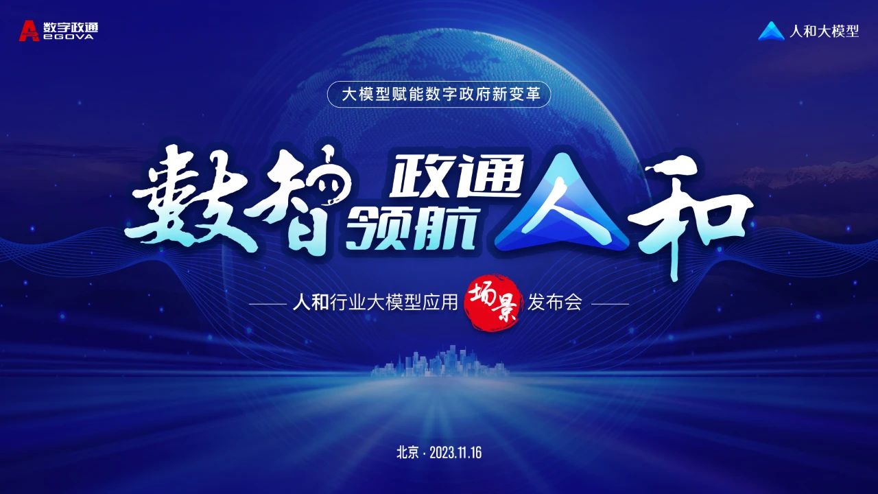 1709778869287076.jpg 1700192243182320.jpg