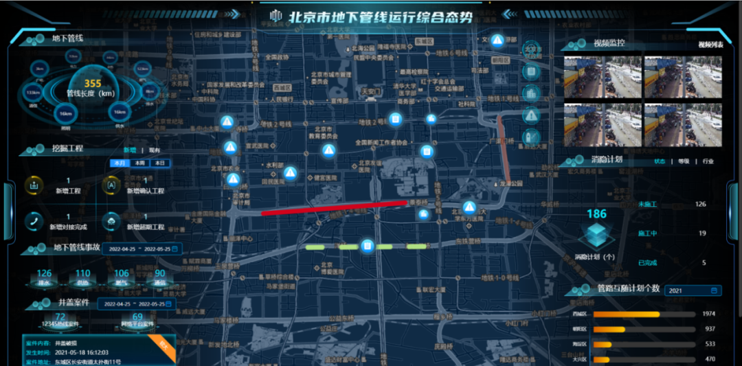 1710379925745843.png 10.png