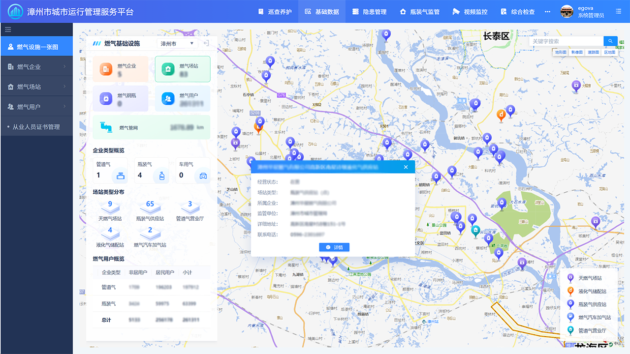 1711437771803388.png zzz.png