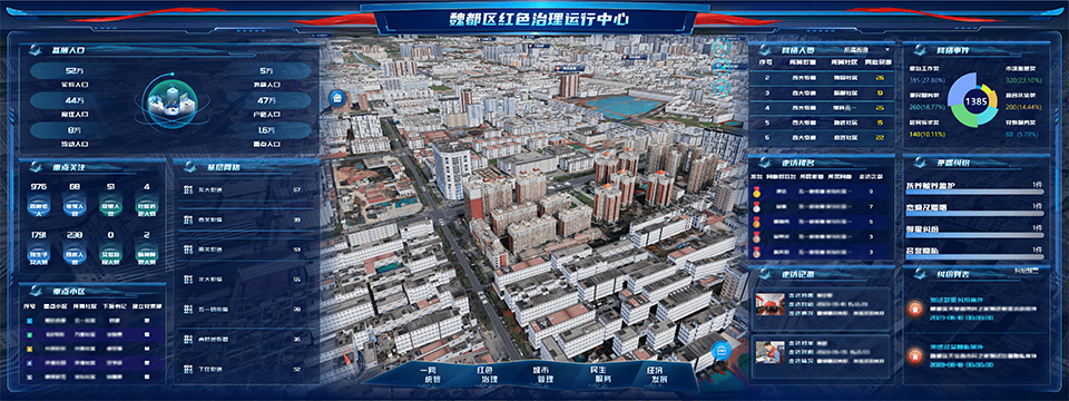 1711447340508151.png 13.png