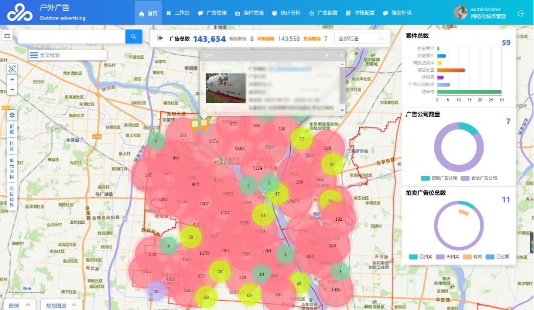 1711517417273041.png 12.png