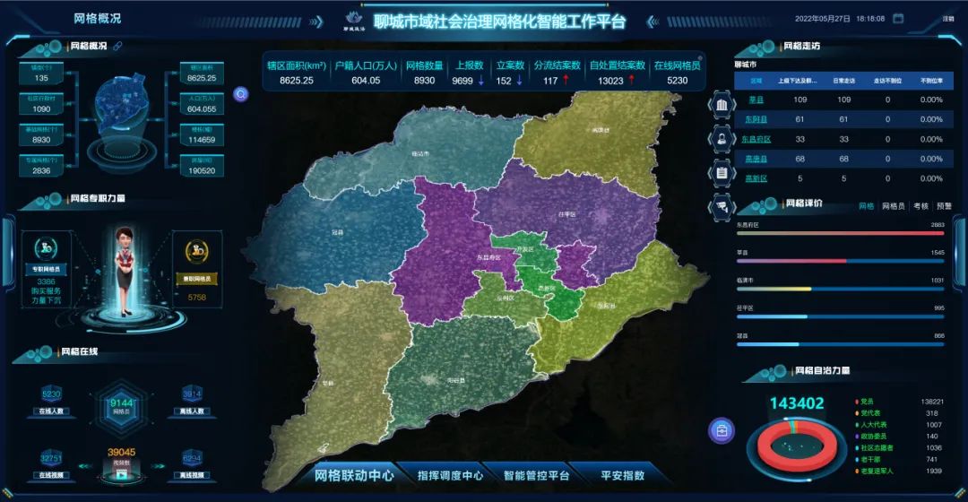 1718589757689412.jpg 02.jpg