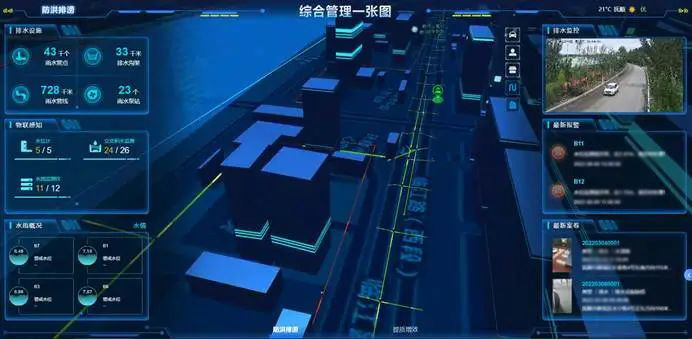 1718677987895853.jpg 16.jpg