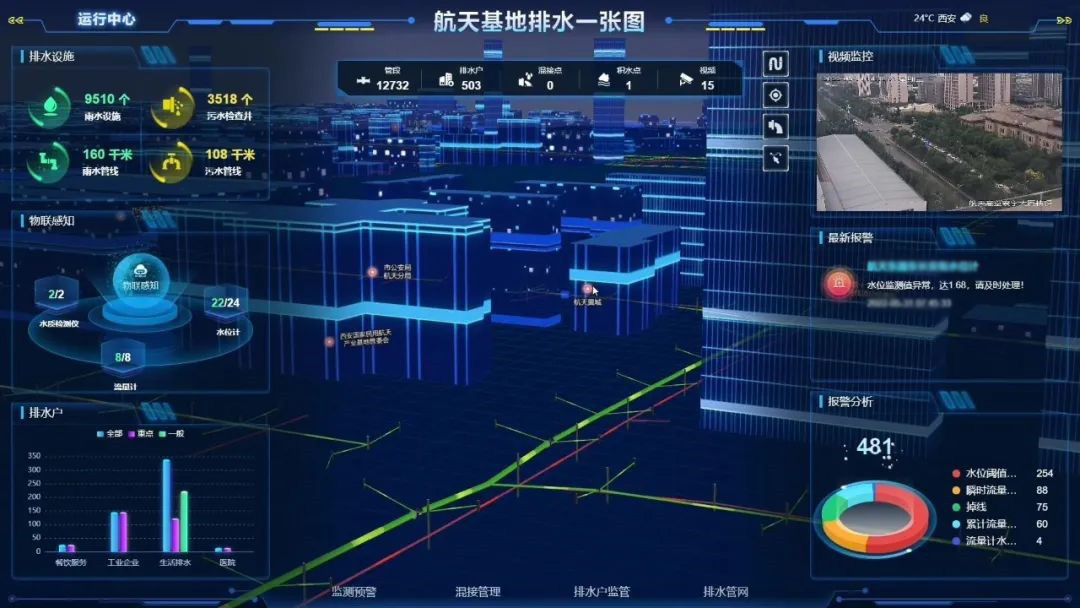 1718678210358260.jpg 13.jpg