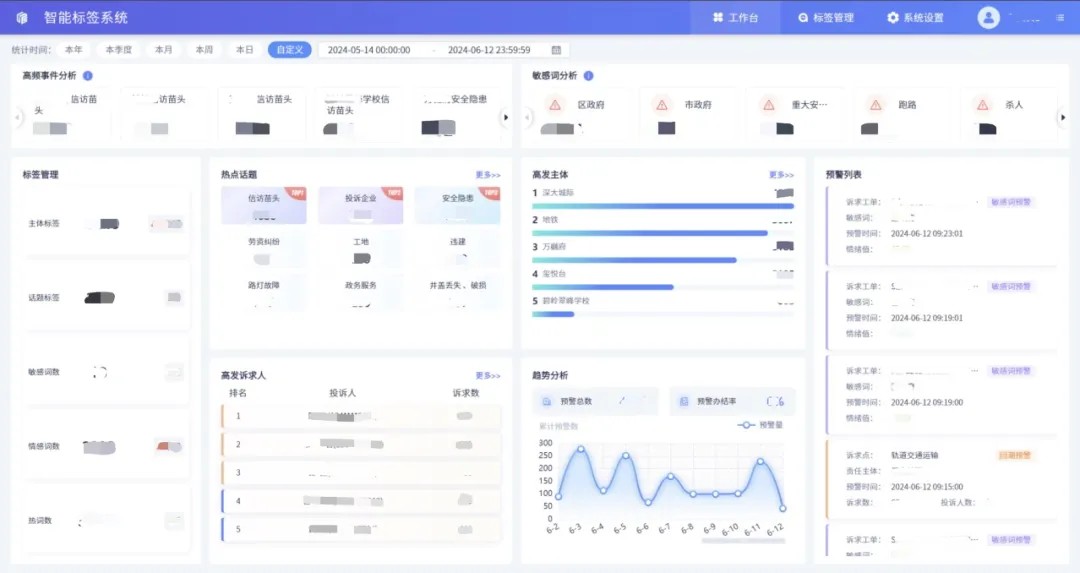 1730687158484902.jpg 2.jpg