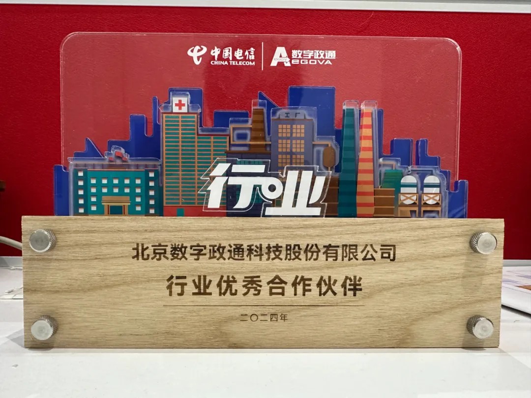 1733714422299357.jpg 2.jpg