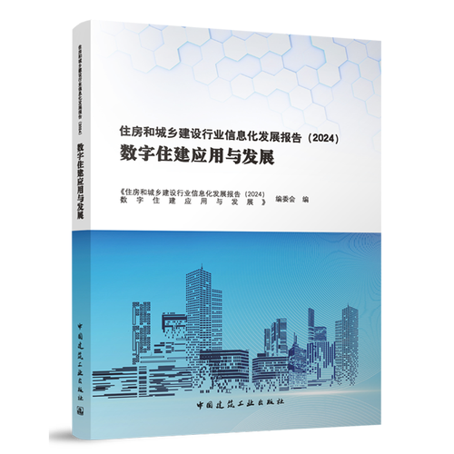 1737356661712875.png 640.png