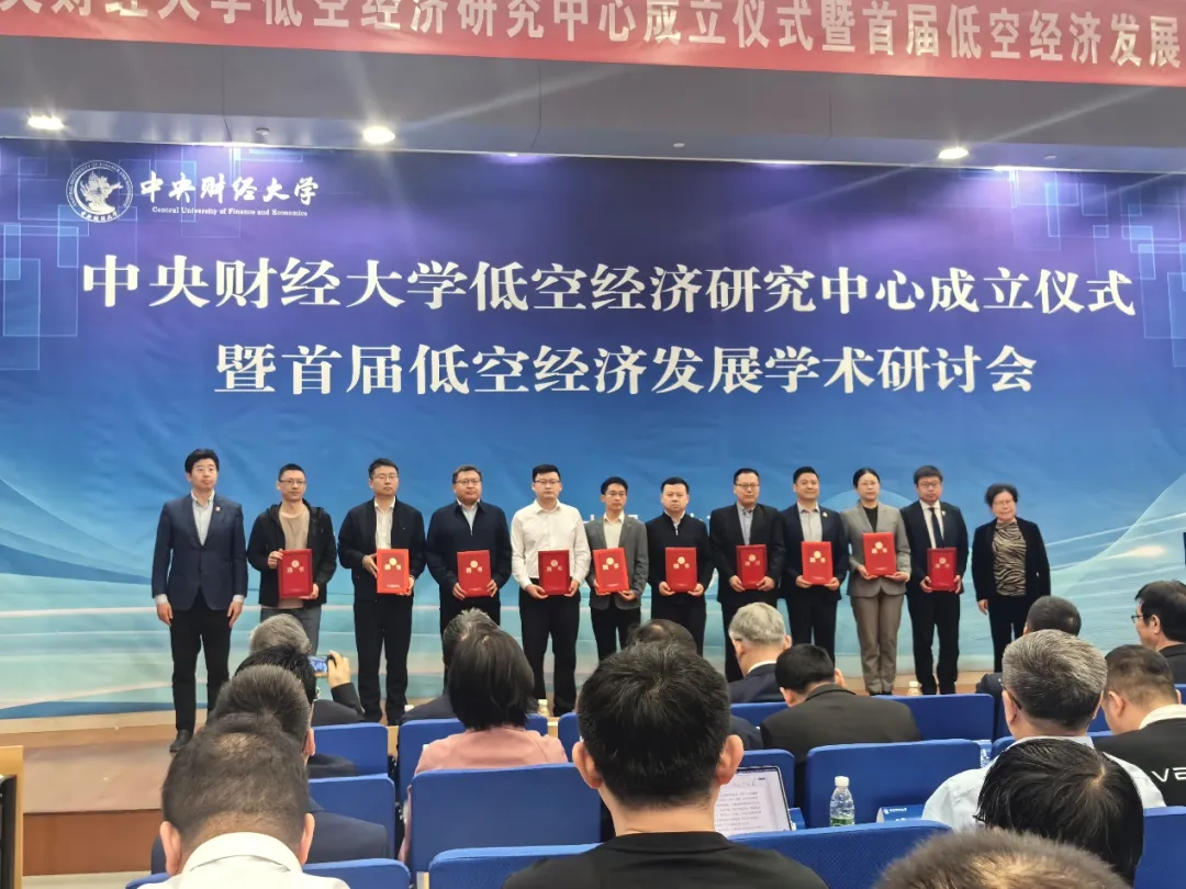 1746030491643712.png 640 (6).png