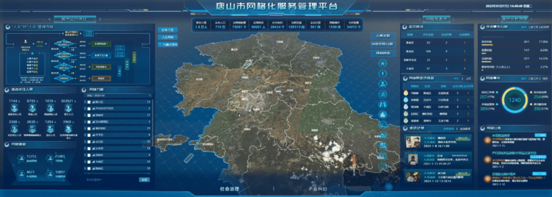 1747814870852717.png 65095bc0f148c.png