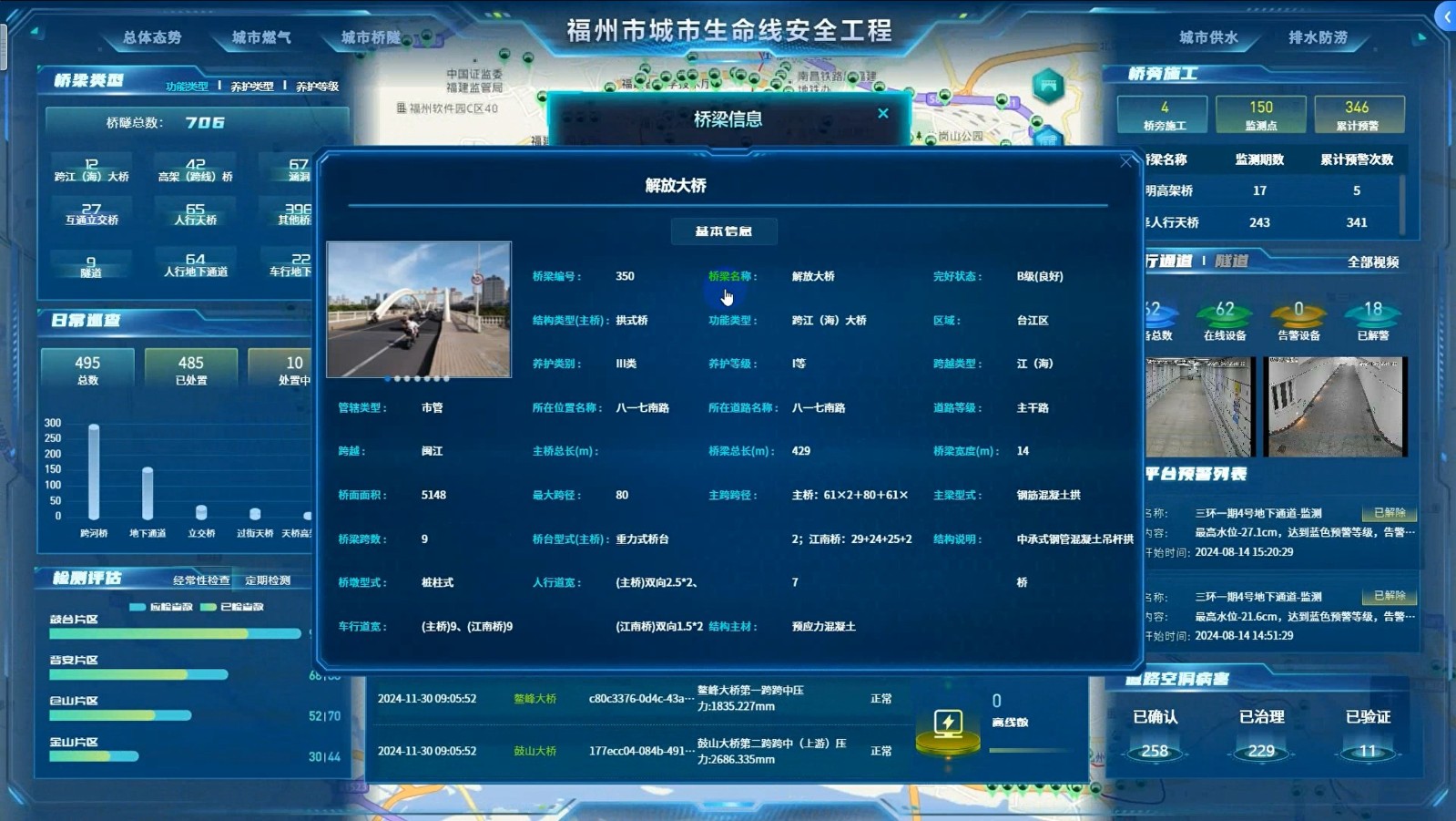 1748403869122231.jpg 圖片 3.jpg