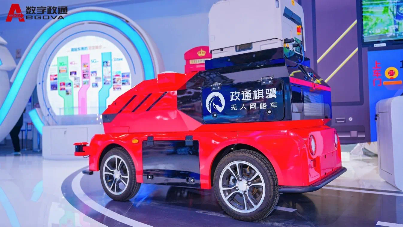 1748405863735886.png 微信圖片_20250528121025.png