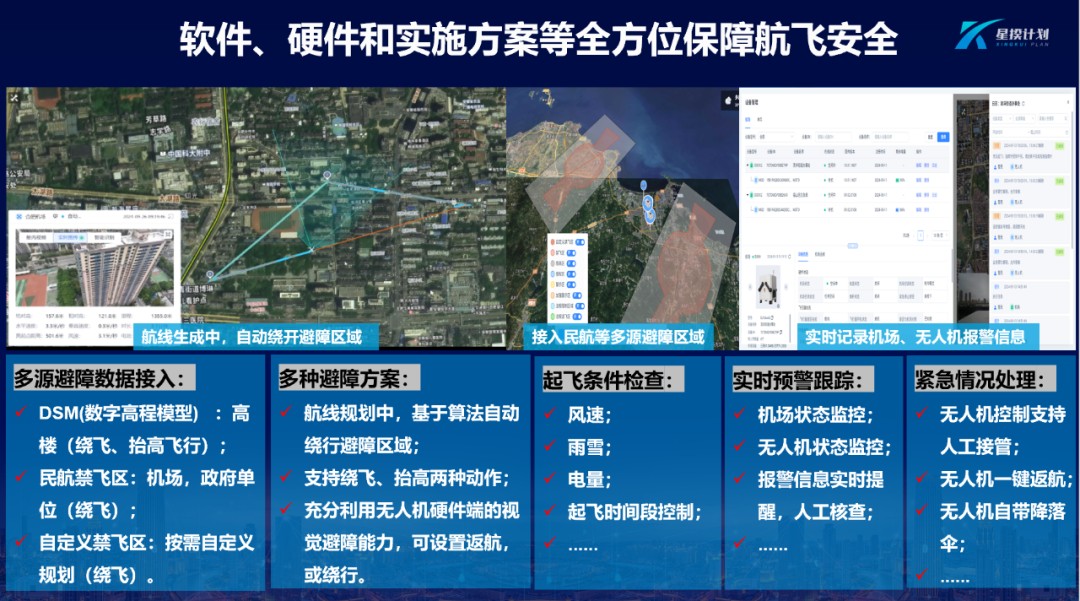 1749435195796948.jpg 圖片 1.jpg