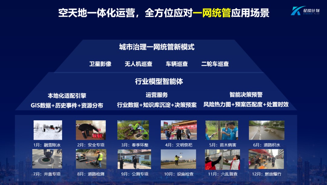 1761185583386597.jpg 圖片 4.jpg