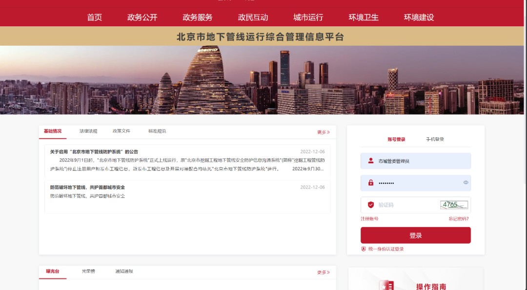 1763091337749957.jpg 圖片 6.jpg