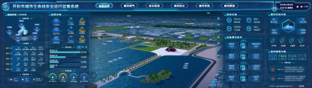 1764558017110643.jpg 圖片 3.jpg