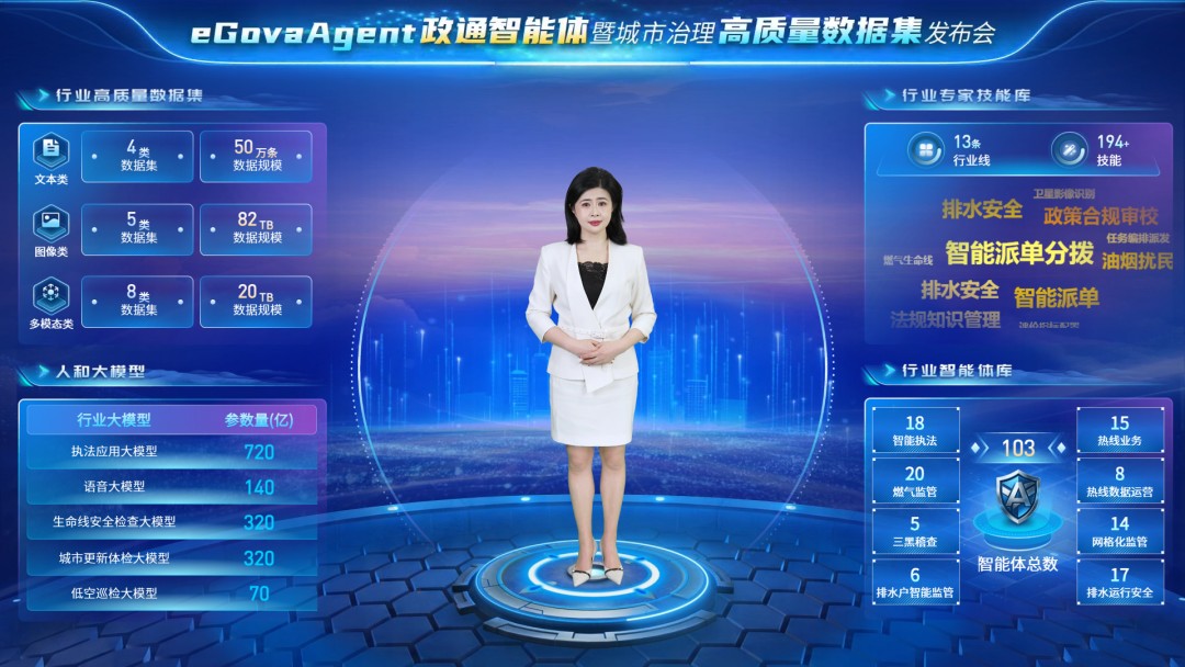 1778030713251434.jpg 圖片 2.jpg