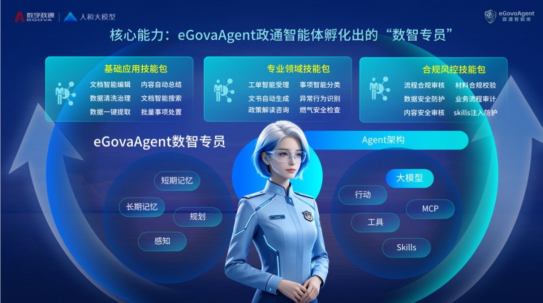 圖片 3.jpg