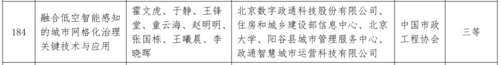 圖片1.jpg