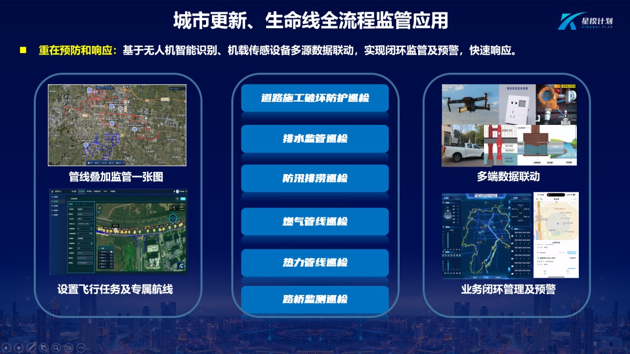 圖片 4.jpg